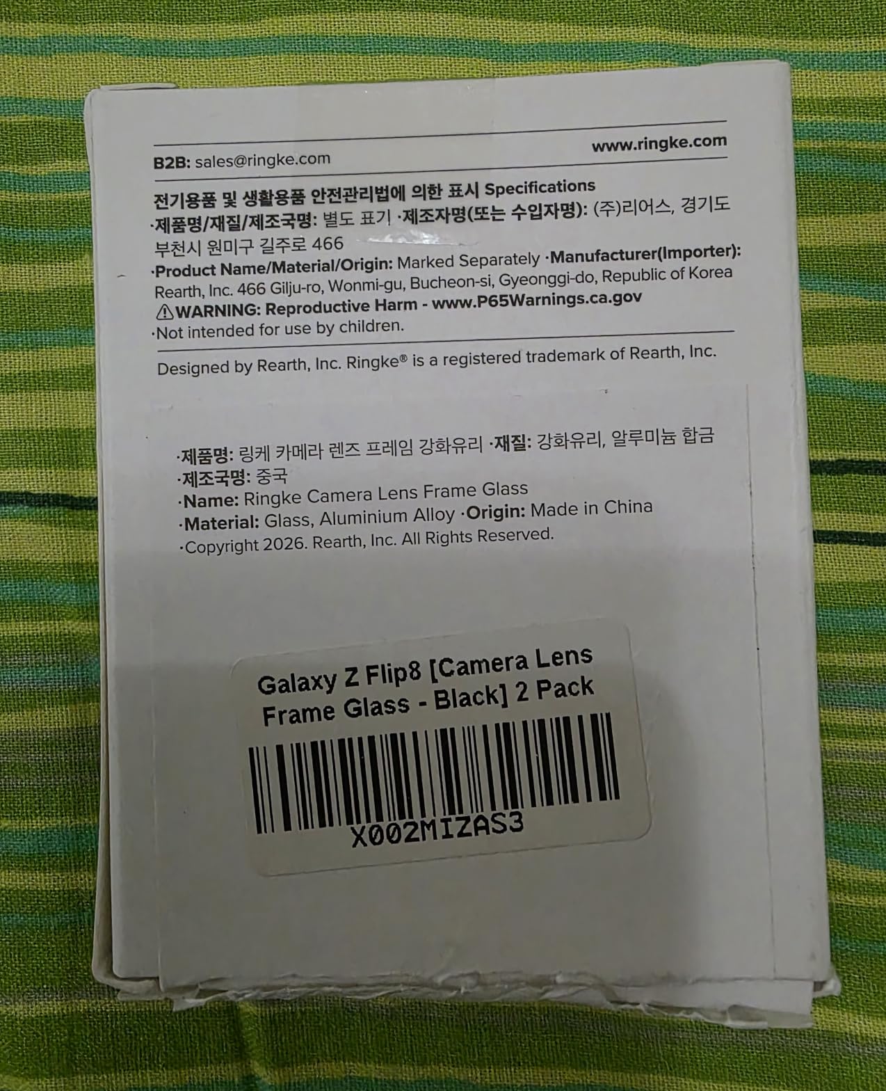 Ringke Camera Lens Frame Glass Vetro Galaxy Z Flip 8 temperato