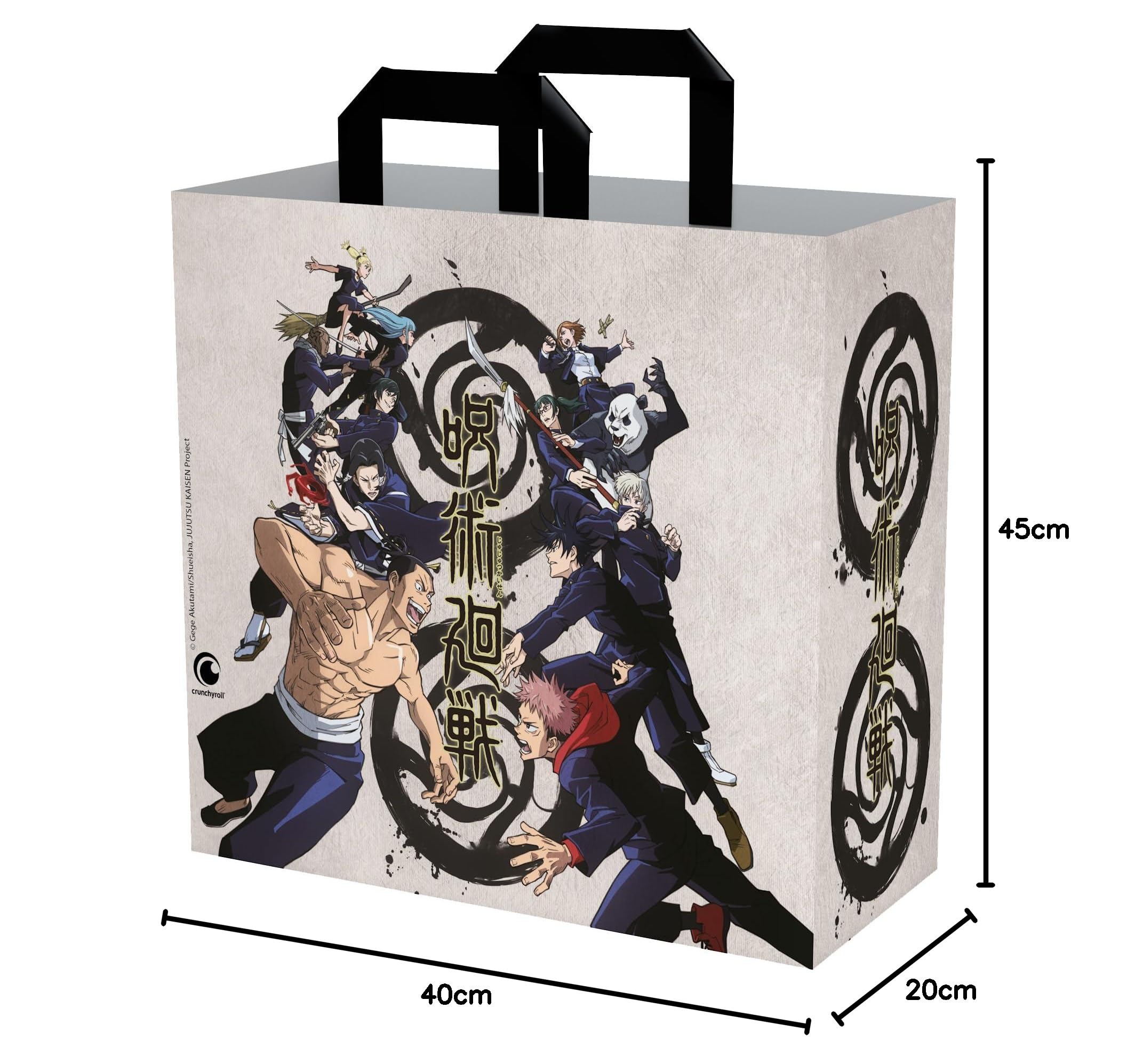 Konix Jujutsu Kaisen Borsa Spesa 40x45x20 Beige Riciclata