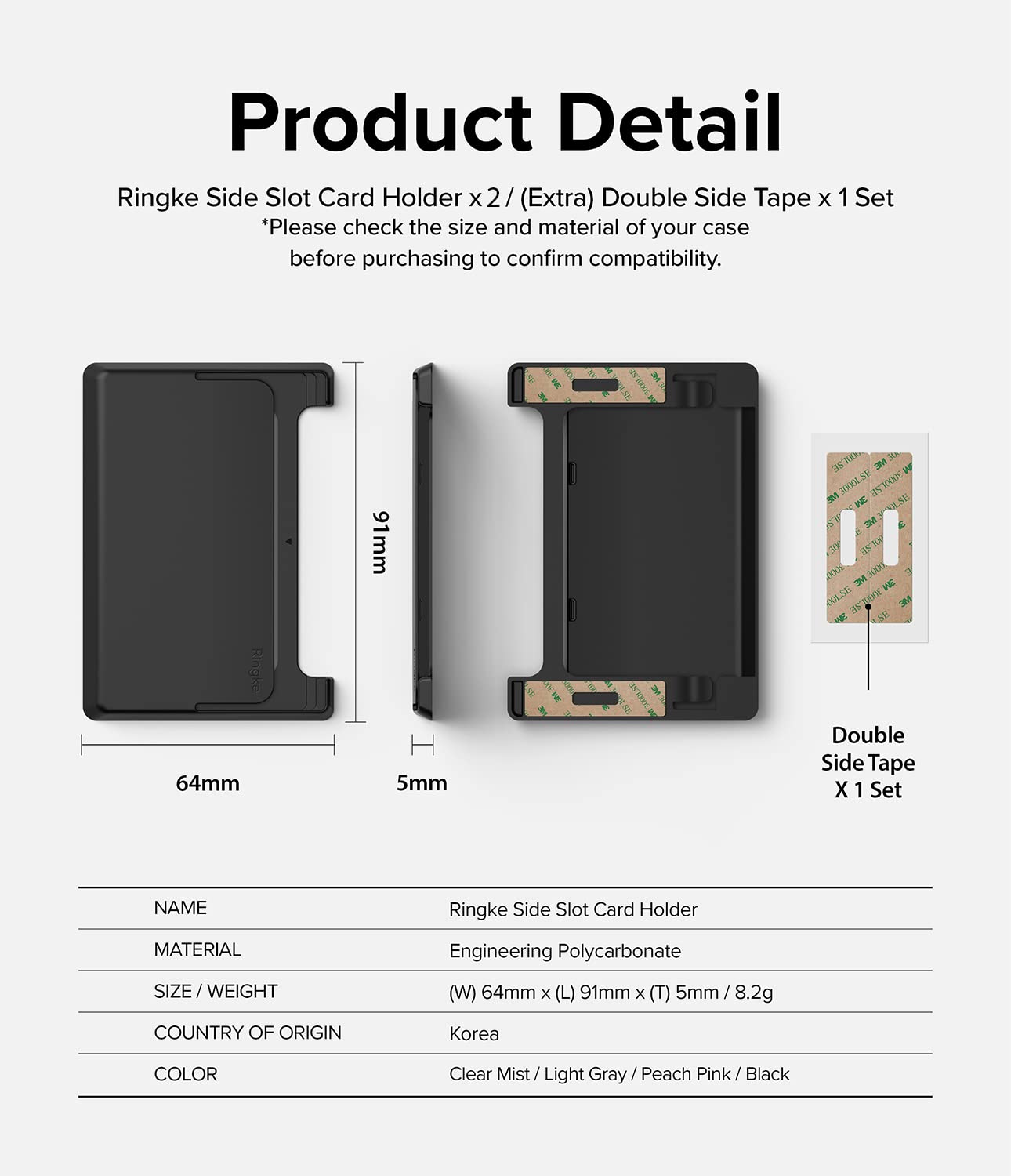 Ringke Side Slot Card Holder Porta Carte Nero 2 Pezzi PC 3 Carte