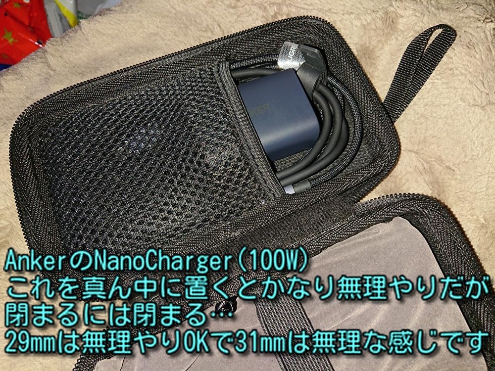 Aenllosi custodia power bank UGREEN Nexode PB536 20000mAh EVA